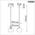 Трековый подвесной светильник 4000K 12W Smal 359098 Novotech (8)