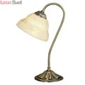 Настольная лампа декоративная Marbella 85861 от Eglo