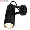 Спот TRACK LIGHTS A6520AP-1BK