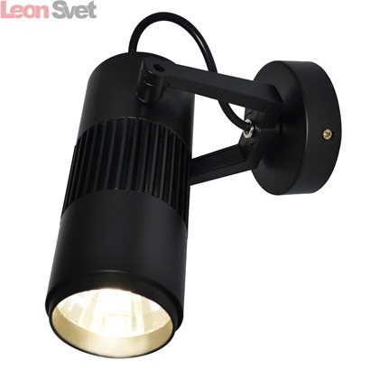 Спот TRACK LIGHTS A6520AP-1BK