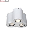 Точечный светильник  FALCON A5633PL-3WH от Arte Lamp