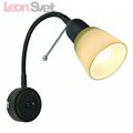 Бра A7009AP-1BR Lettura от Arte Lamp