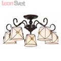 Потолочная люстра A5495PL-5BR Fortuna от Arte Lamp