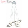 Подвесная люстра Arte Lamp Tutto A9305SP-3WH