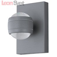 Настенный уличный светильник Sesimba Eglo 94796 LED IP44