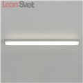 Линейный светильник Led Stick 4171 Elektrostandard (4)