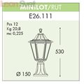 Светильник уличный наземный FUMAGALLI MINILOT/Rut E26.111.000.AXE27 (3)