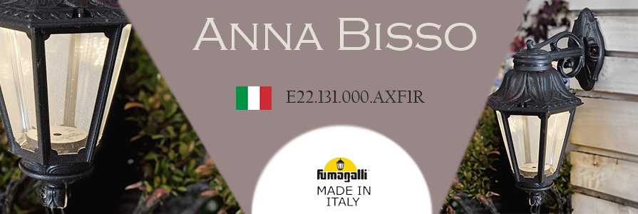 Anna Fumagalli уличный настенный светильник из Италии