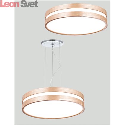 Подвесной светильник 1073-5PC от Favourite