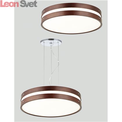 Подвесной светильник 1074-5PC от Favourite