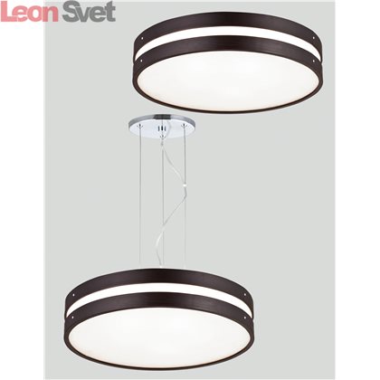 Подвесной светильник 1075-5PC от Favourite