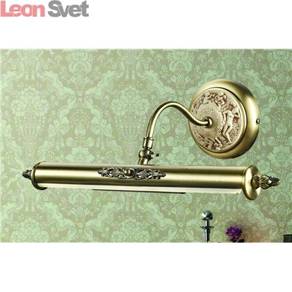 Подсветка для картин 1150-2W от Favourite