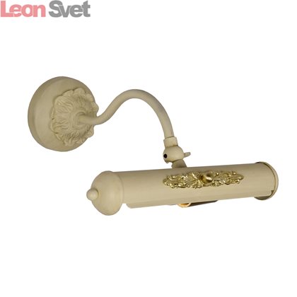 Подсветка для картин 1258-1W от Favourite