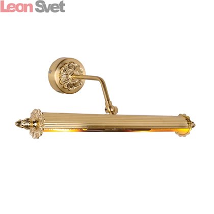 Подсветка для картин 1259-2W от Favourite