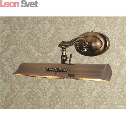 Подсветка для картин 1263-2W от Favourite