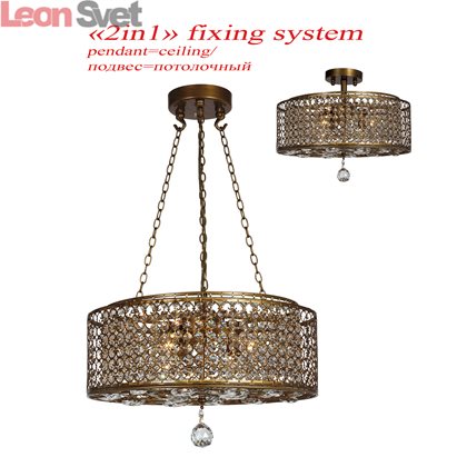 Подвесной светильник 1304-4PC от Favourite