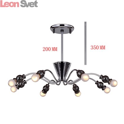 Подвесной светильник 1597-8P от Favourite