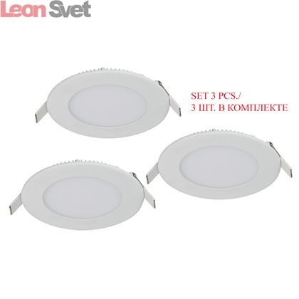 Точечный светильник 1660-3C от Favourite