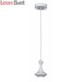 Подвесной светильник 1722-1P от Favourite
