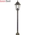 Уличный столб с фонарем 1808-1F от Favourite