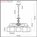 Подвесная люстра Lilivant 3487/5 от Lumion (3)