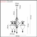 Подвесная люстра Prana 3495/3 от Lumion (3)