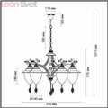 Подвесная люстра Prana 3495/5 от Lumion (3)