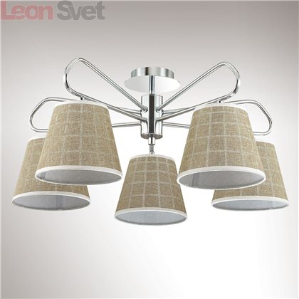 Потолочная люстра Graziana 3499/5 от Lumion