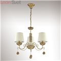 Подвесная люстра Miralia 3502/3 от Lumion