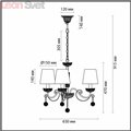 Подвесная люстра Miralia 3502/3 от Lumion (3)