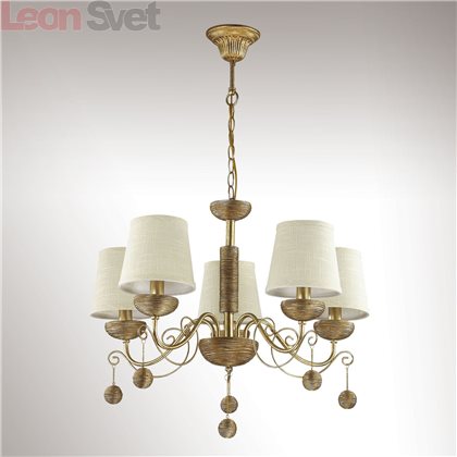 Подвесная люстра Miralia 3502/5 от Lumion