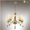 Подвесная люстра Miralia 3502/5 от Lumion (2)