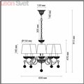 Подвесная люстра Miralia 3502/5 от Lumion (3)