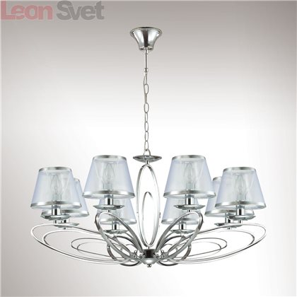 Подвесная люстра Nubbiana 3503/8 от Lumion