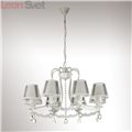 Подвесная люстра Nevissima 3512/8 от Lumion