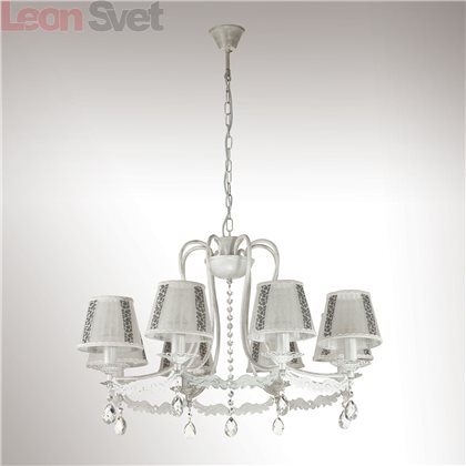 Подвесная люстра Nevissima 3512/8 от Lumion