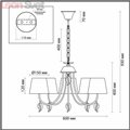 Подвесная люстра Anamiva 3516/5 от Lumion (3)