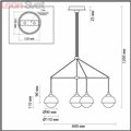 Подвесная люстра Neruni 3597/6 от Lumion (3)