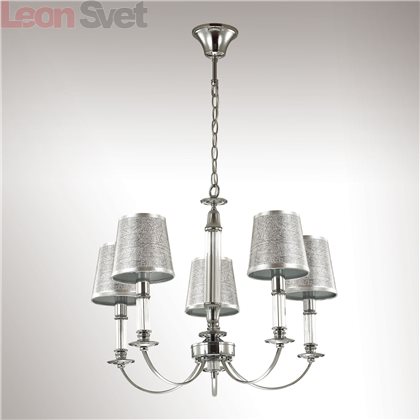 Подвесная люстра Argello 3615/5 от Lumion