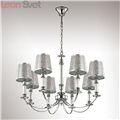 Подвесная люстра Argello 3615/8 от Lumion