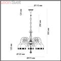 Подвесная люстра Flavio 3619/5 от Lumion (3)