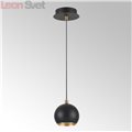 Подвесной светильник Dondoo 3635/1 от Lumion