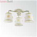 Потолочная люстра Vapus 3485/3C от Lumion