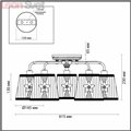 Потолочная люстра Vapus 3485/5C от Lumion (3)