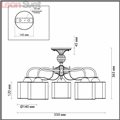 Подвесная люстра Lilivant 3488/5C от Lumion (3)