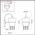Бра Buonaprana 3520/1W от Lumion (3)