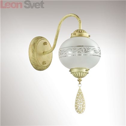 Бра Tamika 3531/1W от Lumion