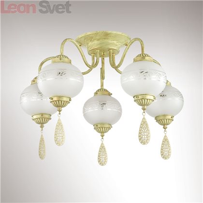 Потолочная люстра Tamika 3531/5C от Lumion