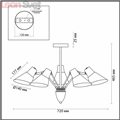 Потолочная люстра Vittam 3590/5C от Lumion (3)