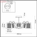 Потолочная люстра Furtado 3617/5C от Lumion (3)